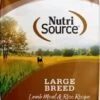 NutriSourceLamb&RiceLgBird26lb