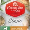 ChickSoupFTSLgBrdCknTkyRce28lb